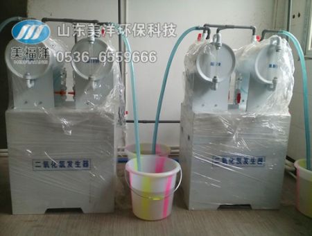 Chlorine dioxide generator 